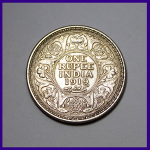 British India 1 Rupee Silver Coin (1906)