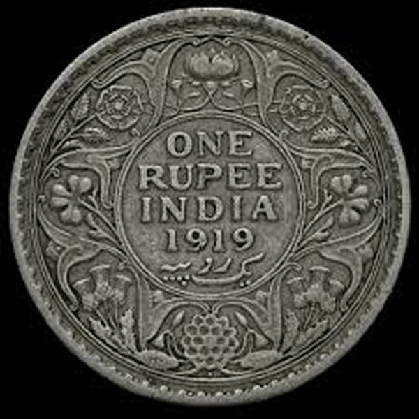 British India 1 Rupee Silver Coin (1906) - Image 3