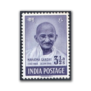 Mahatma Gandhi Service Stamp (1948)