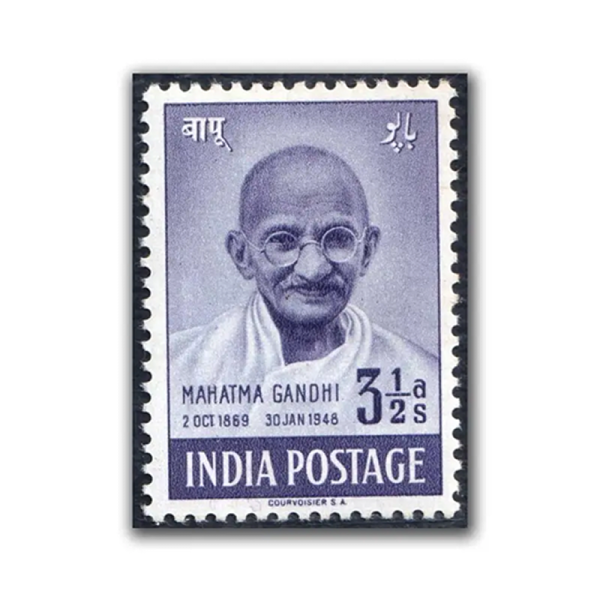 Mahatma Gandhi Service Stamp (1948)