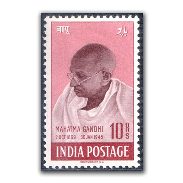 Mahatma Gandhi Service Stamp (1948) - Image 2