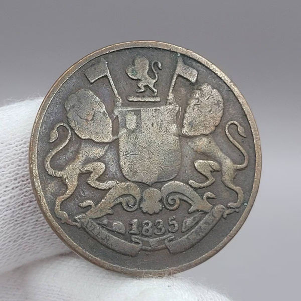 East India Company Quarter Anna (1835) - Image 3