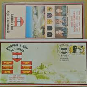 Army Postal Cover – Indo-Pak War 1965