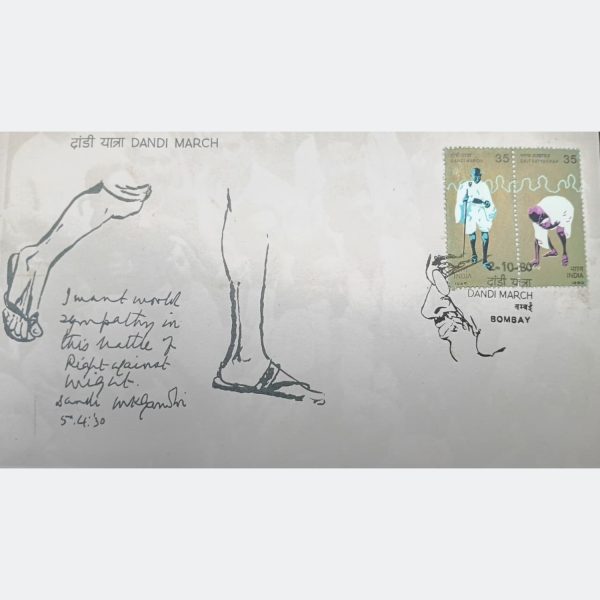Rare Mahatma Gandhi Dandi March Commemorative FDC – 18.5 x 10 cm