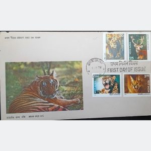Rare 1976 Indian Wildlife FDC – Indian Lion, Swamp Deer, Leopard & Caracal – $15