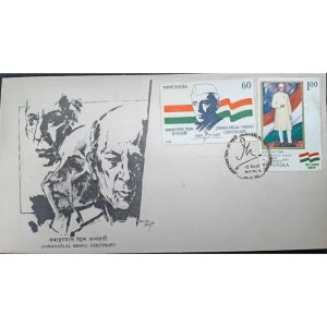 First Day Cover – Jawaharlal Nehru Centenary (14 November 1988)