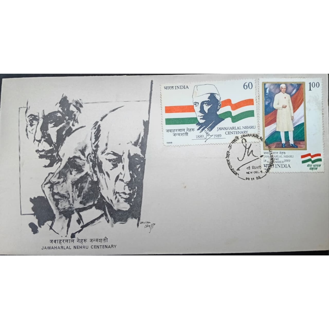 First Day Cover – Jawaharlal Nehru Centenary (14 November 1988)