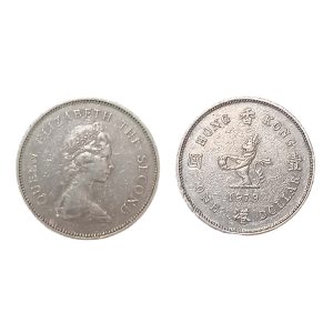 One Dollar Coin – Hong Kong, Queen Elizabeth II (1979)