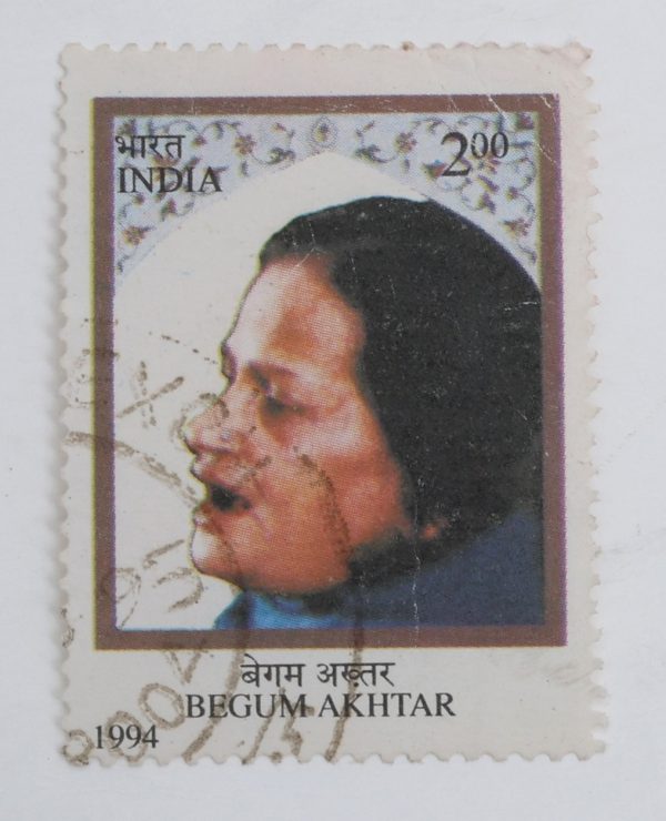Begum Akhtar – 1994 Commemorative Postage Stamp (Withdrawn Issue)