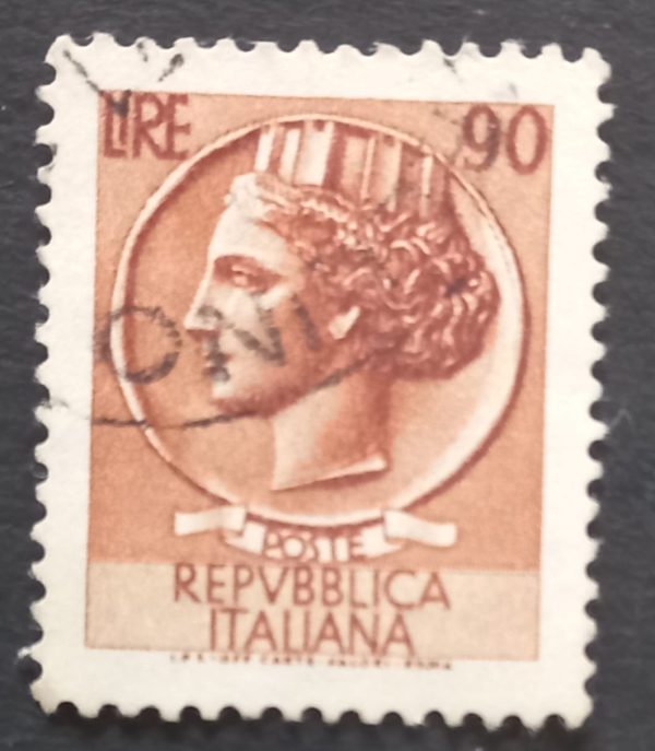 Light Red-Brown 1968 Coin of Syracuse
