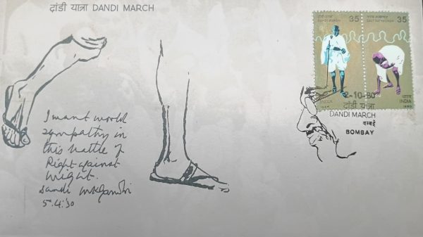 Rare Mahatma Gandhi Dandi March Commemorative FDC – 18.5 x 10 cm - Image 2