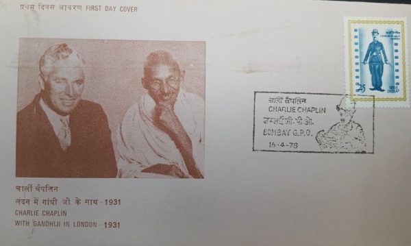 Rare Charlie Chaplin & Mahatma Gandhi Meeting Commemorative FDC – London 1931 – 18 x 10 cm - Image 2