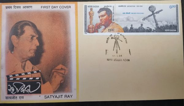 Rare Satyajit Ray Commemorative FDC with MNH Stamp – 20 x 11 cm – $15 - Image 2