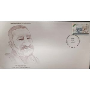 1993 First Day Cover – Khan Abdul Gaffar Khan – $5