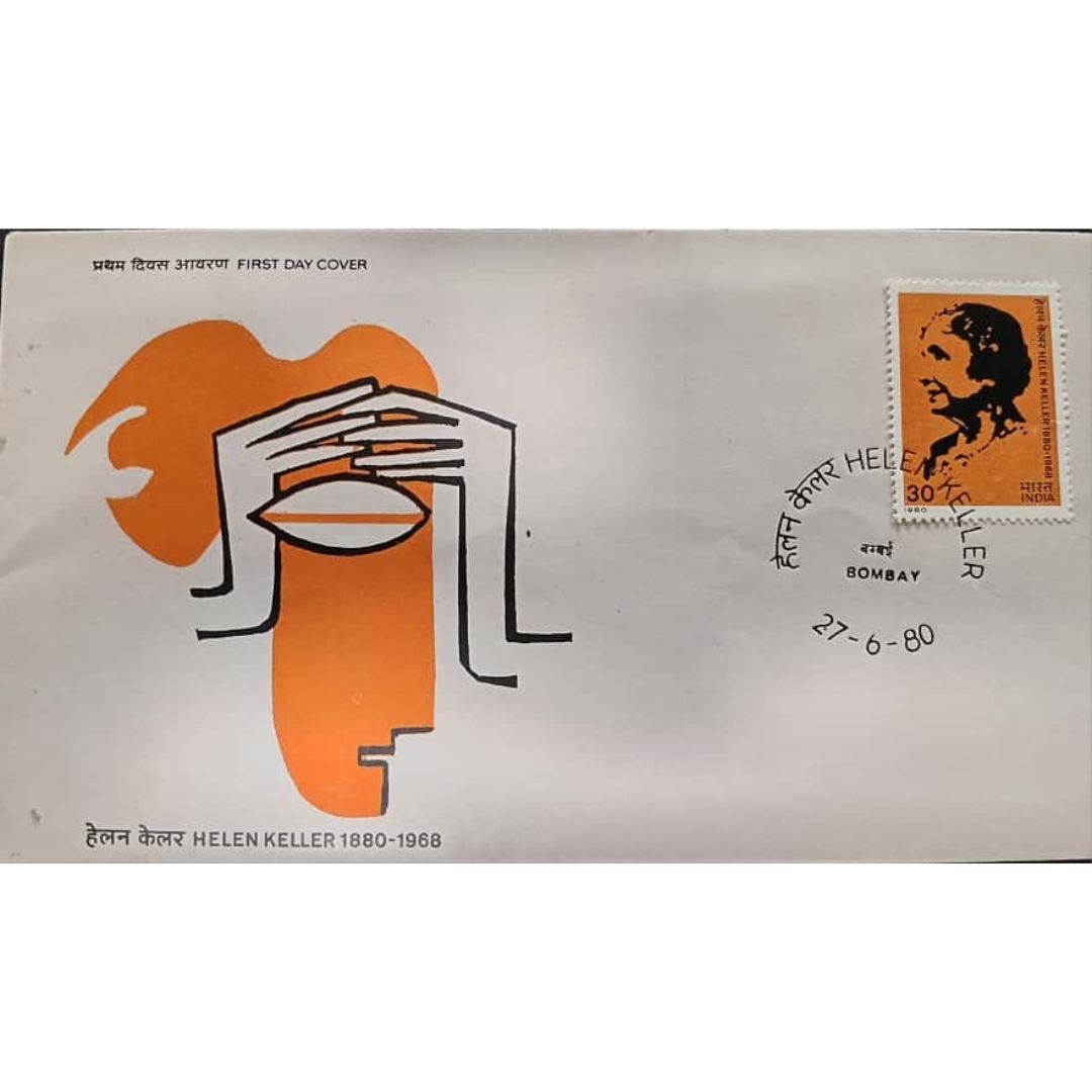 1980 First Day Cover – Helen Keller (1880–1968) – $12