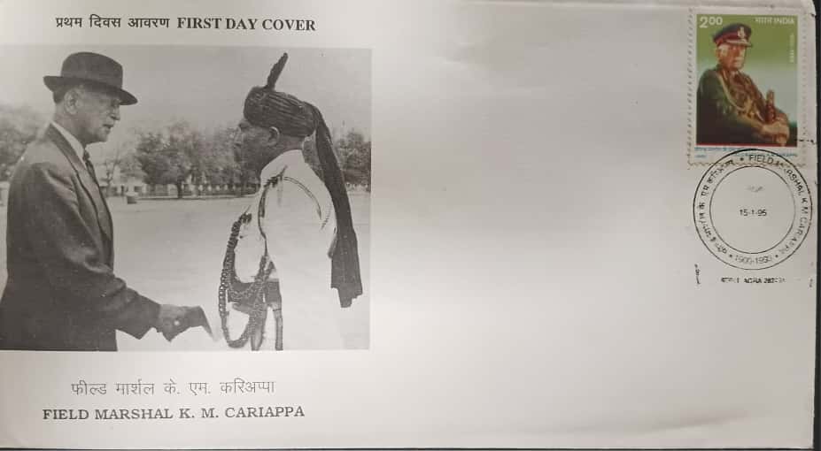 1995 First Day Cover – Field Marshal K. M. Cariappa – $7 - Image 2