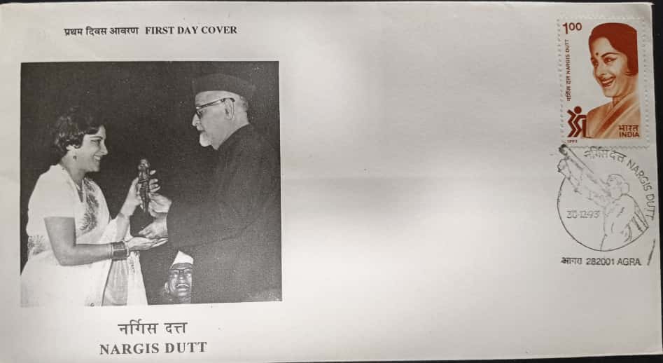 1993 First Day Cover – Nargis Dutt – $6 - Image 2