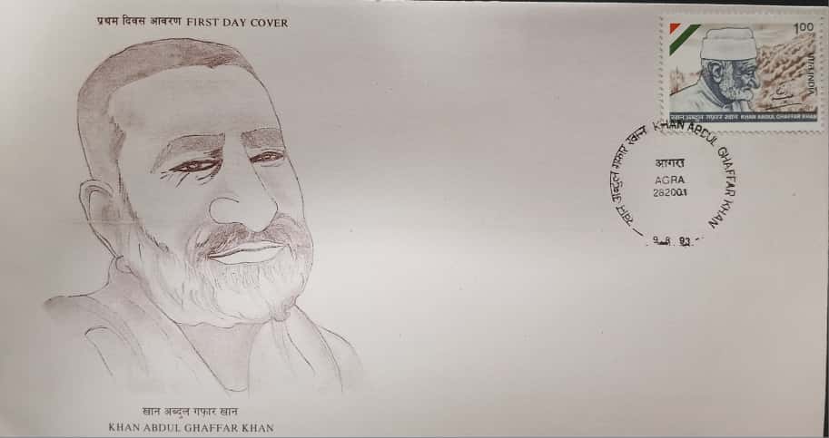 1993 First Day Cover – Khan Abdul Gaffar Khan – $5 - Image 2