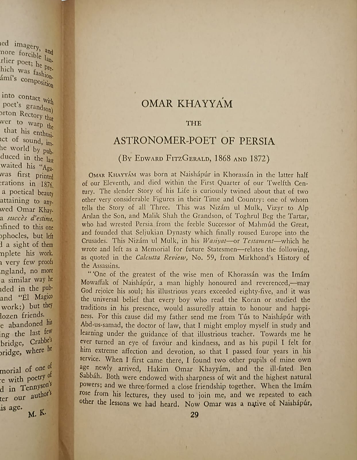 Antique and Priceless Book — Rubaiyat of Omar Khayyam by Edward Fitzgerald - Image 5