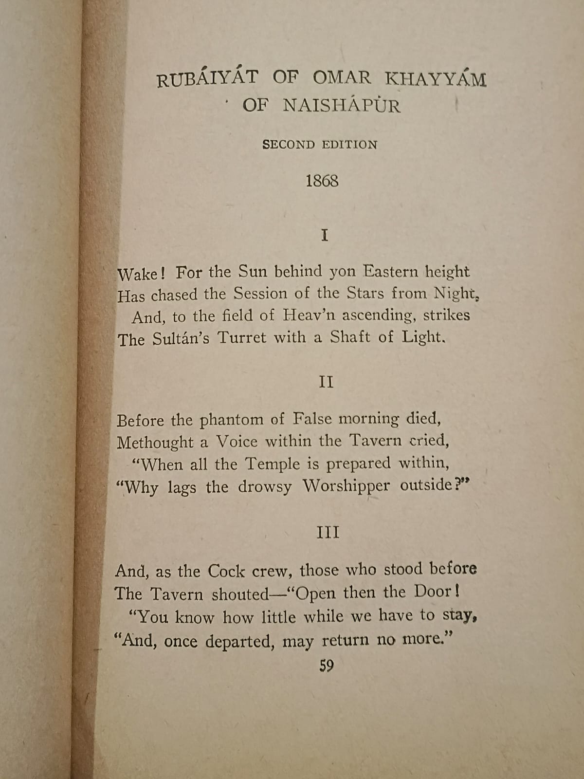 Antique and Priceless Book — Rubaiyat of Omar Khayyam by Edward Fitzgerald - Image 3