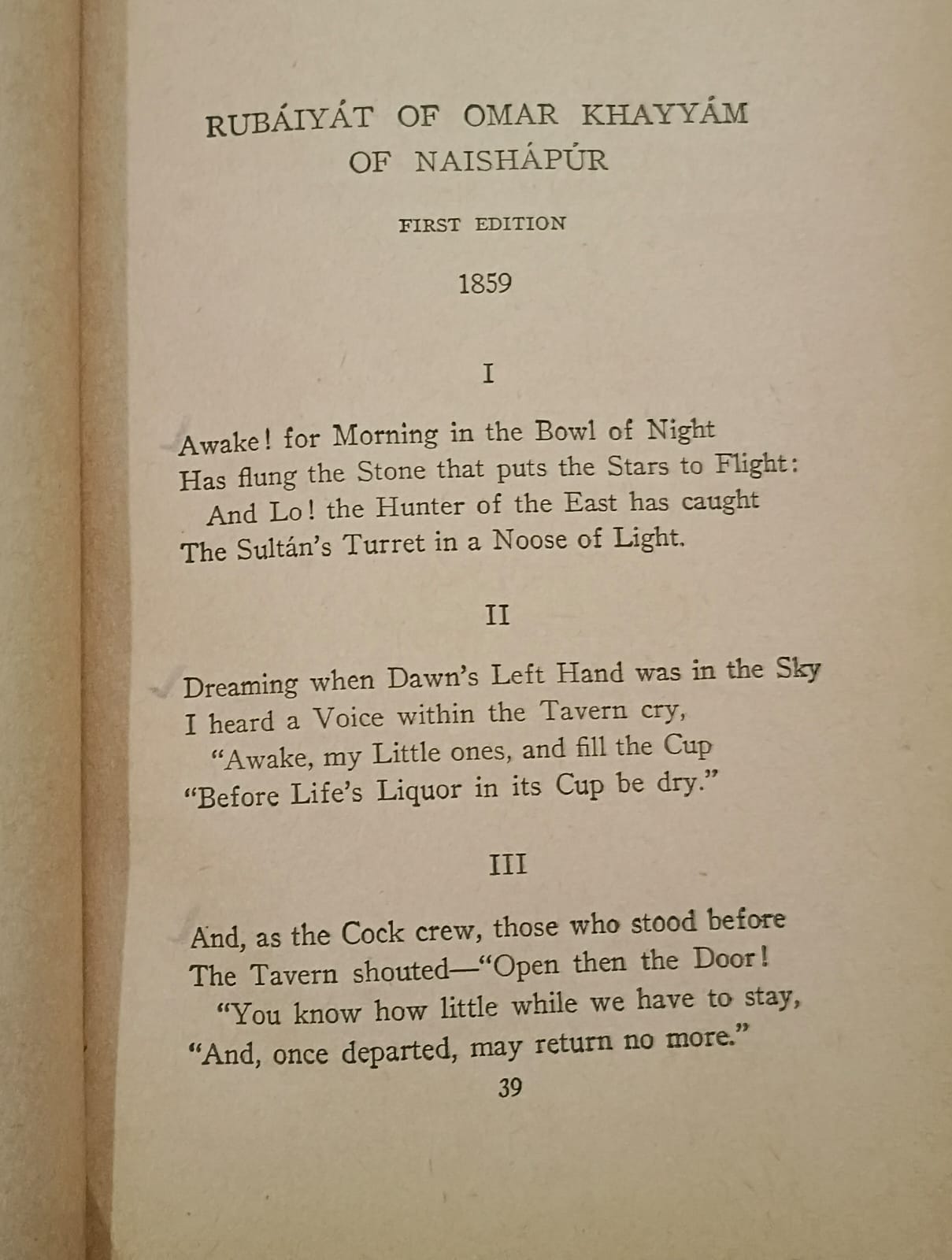 Antique and Priceless Book — Rubaiyat of Omar Khayyam by Edward Fitzgerald - Image 6