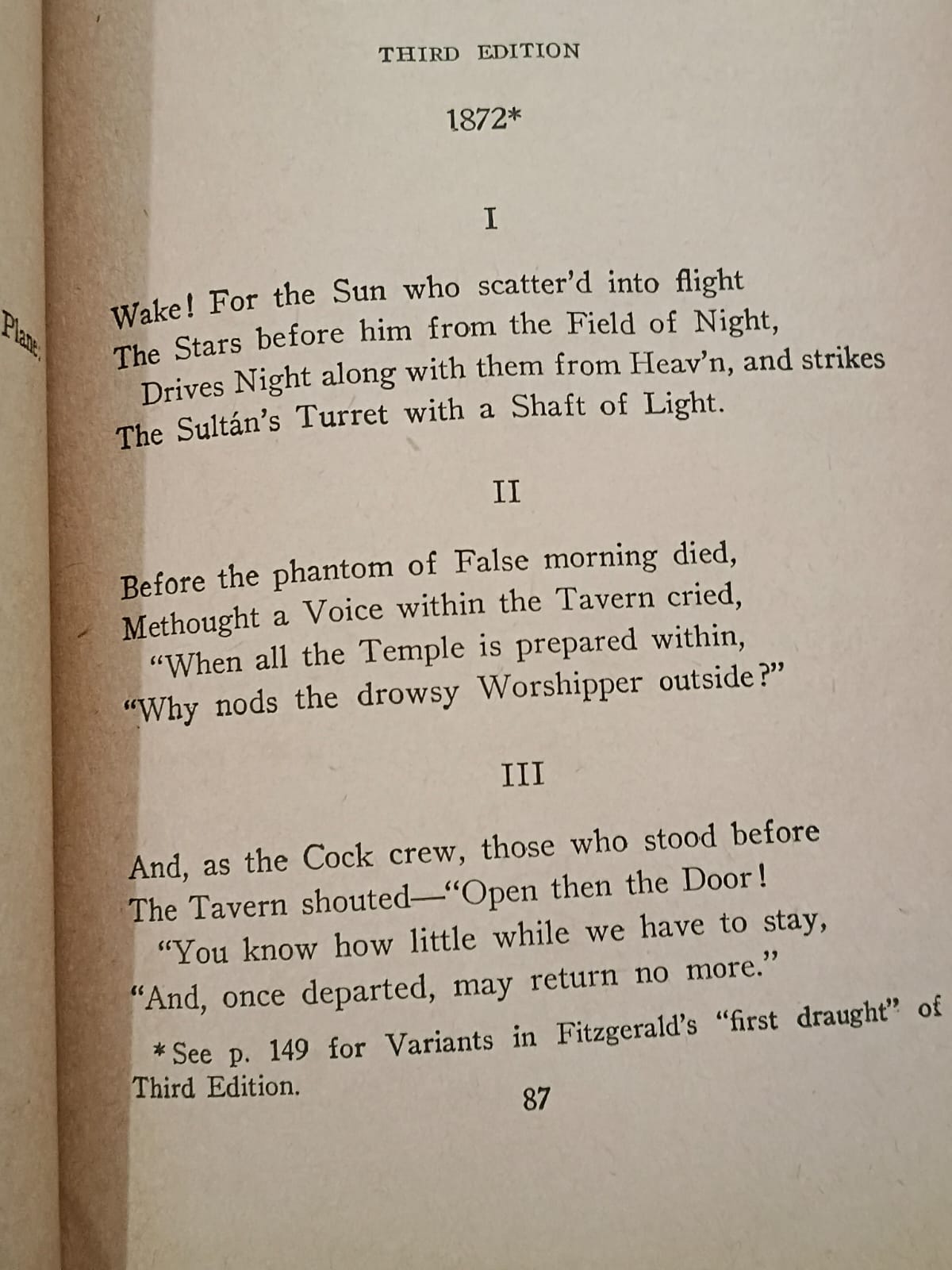 Antique and Priceless Book — Rubaiyat of Omar Khayyam by Edward Fitzgerald - Image 4