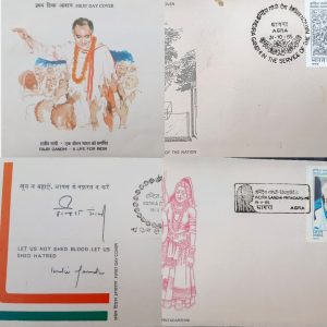 Combo of 4 Rare FDCs – Indira Gandhi & Rajiv Gandhi – Former Prime Ministers of India