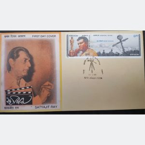 Rare Satyajit Ray Commemorative FDC with MNH Stamp – 20 x 11 cm – $15