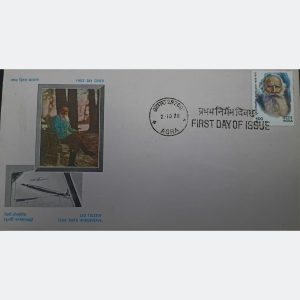 Rare Leo Tolstoy Commemorative FDC – Russian Author of War and Peace – 21.2 x 12 cm