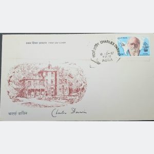 Rare Charles Darwin Commemorative FDC – Theory of Evolution – 18.5 x 10 cm