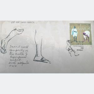 Rare Mahatma Gandhi Dandi March Commemorative FDC – 18.5 x 10 cm