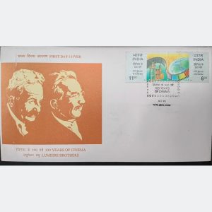Lumière Brothers Commemorative FDC – Pioneers of Cinema – $6