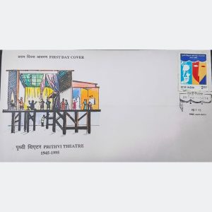 Prithvi Theatre Commemorative Card (1945–1995) – 50 Years of Indian Theatre Legacy | 20 x 11 cm | $6