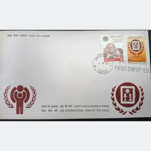 1979 UN International Year of the Child Poster/Card (20 x 12 cm) – Children's Rights Awareness | $8