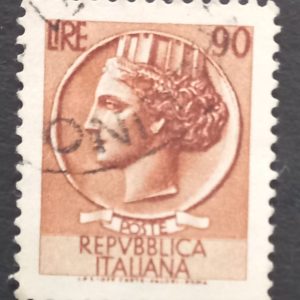 Light Red-Brown 1968 Coin of Syracuse