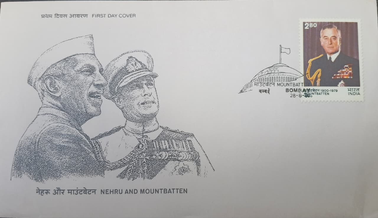 Lord Louis Mountbatten Commemorative FDC – Rare Historical Collectible – $5 - Image 2