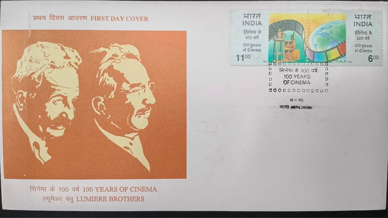 Lumière Brothers Commemorative FDC – Pioneers of Cinema – $6 - Image 2
