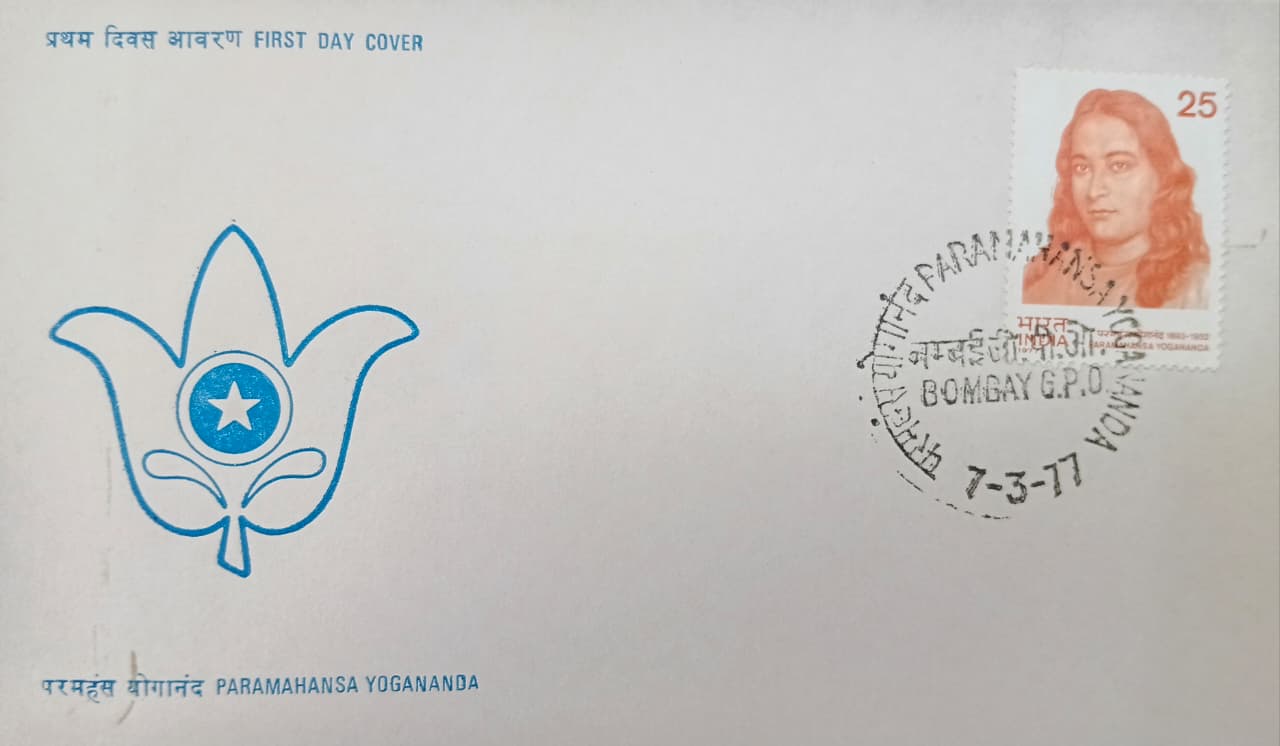 Paramahansa Yogananda Portrait (17.5x10 cm) – Indian-American Guru | SRF/YSS Founder | $8 - Image 2