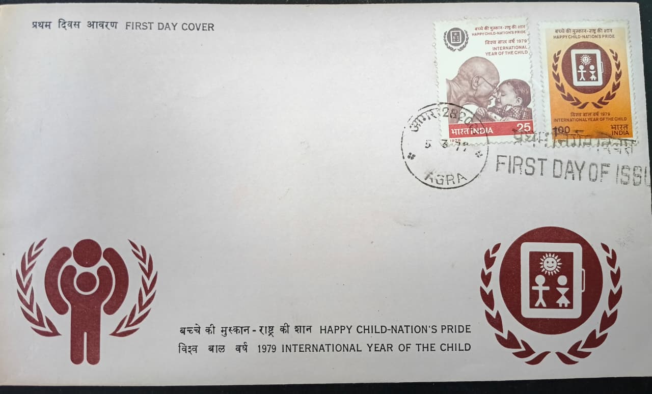 1979 UN International Year of the Child Poster/Card (20 x 12 cm) – Children's Rights Awareness | $8 - Image 2