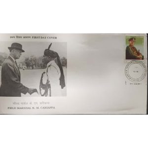1995 First Day Cover – Field Marshal K. M. Cariappa – $7