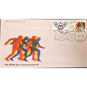 🏅 First Day Cover – IX Asian Games (India) 📅 Date of Issue: 28 July 1981 📍 India Post Official FDC
