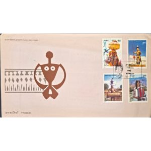 📬 First Day Cover – Tribes of India (30 May 1981) 🇮🇳 India Post Official Issue