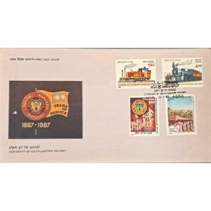 First Day Cover – India