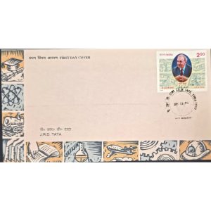 First Day Cover – India