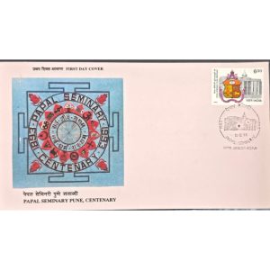 First Day Cover – India