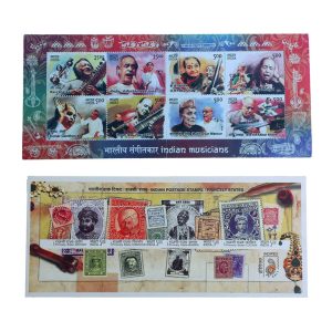 Indian Musicians (2014) & Princely States (2011) MNH Miniature Sheets – $15