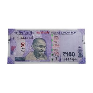 India ₹100 Banknote – 2020 Fancy Number 444444 (UNC Condition) 💵🇮🇳