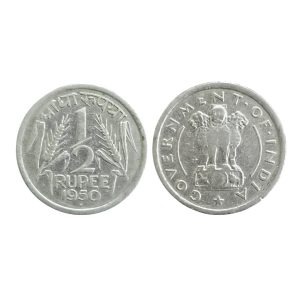 ½ Rupee – Bombay Mint (Very Rare Coin)