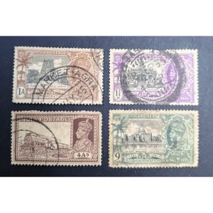 Set of Four Rare & Extinct British India Postage Stamps