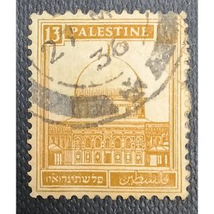 Antique 13 Mils Palestinian Stamp – 1927 Issue
